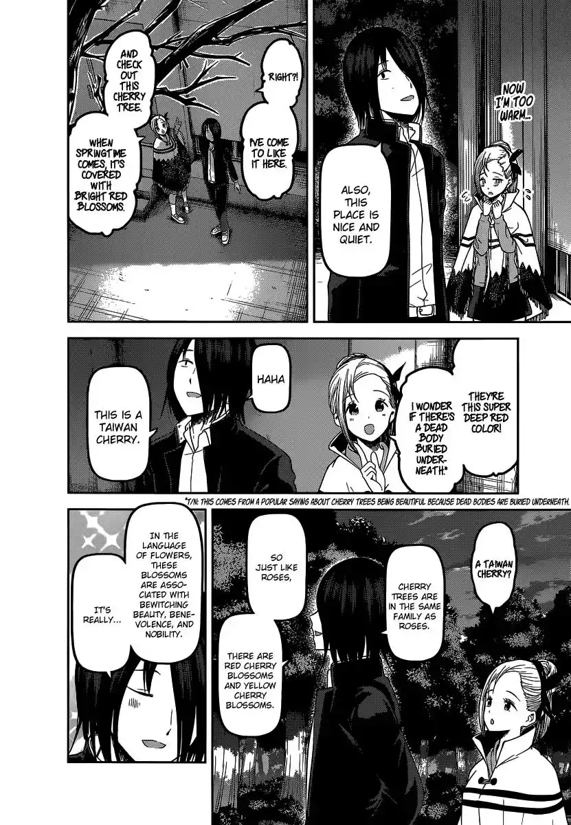 Kaguya-sama wa Kokurasetai - Tensai-tachi no Renai Zunousen Chapter 133 5